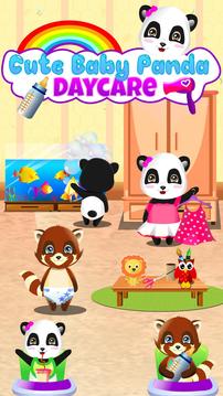 Cute Baby Panda - Daycare游戏截图1