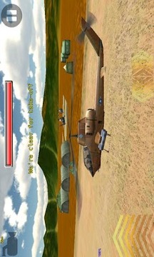 3D武装直升飞机 Gunship-II游戏截图3
