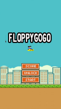Floppy Gogo游戏截图5