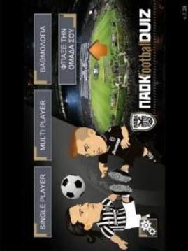 PAOK Football Quiz游戏截图5