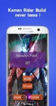 Kamen Rider Build - Henshin Belt Game游戏截图1