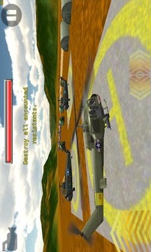 3D武装直升飞机 Gunship-II游戏截图5