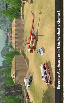 Ambulance & Helicopter SIM 2游戏截图1