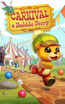 Carnival Story Bubble Shooter游戏截图4