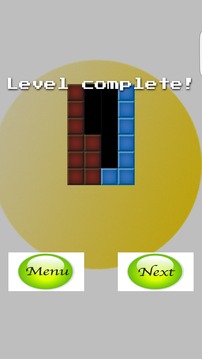 Brick Completion Task Now游戏截图1