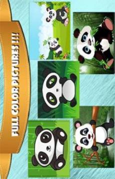 Panda Pop Puzzle游戏截图1