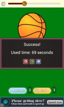 Basketball Match Game For Kids游戏截图4