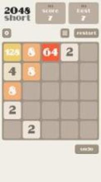 2048 Short游戏截图4