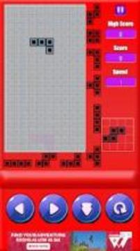 Retro Classic Tetriz Puzzle - Brick Games游戏截图3