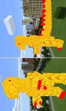 Godzilla Mod for MCPE游戏截图2