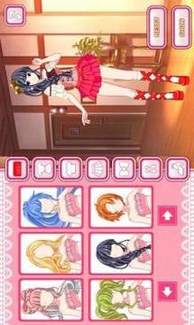 Anime dress up game游戏截图5