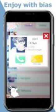 Exo Messenger游戏截图1