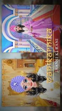 Manikarnika Jhansi Ki Rani - Makeover Game游戏截图3