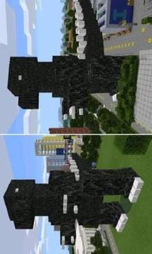 Godzilla Mod for MCPE游戏截图1