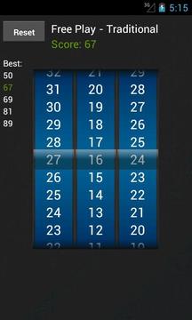 三条游戏截图3