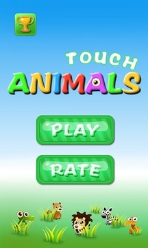 动物爆破游戏截图1