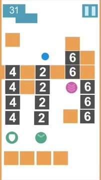 圆球坠落游戏截图4