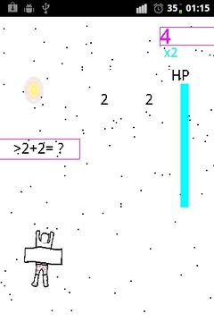 空間數學侵略者游戏截图5