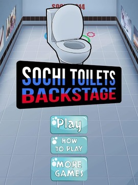 Sochi Toilets : Backstage游戏截图5