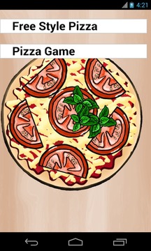 比萨饼制造游戏截图1
