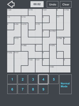 算独MathDu-比数独更有乐趣和挑战的计算解谜游戏游戏截图2