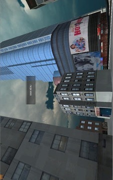 戰鬥機噴氣無人機戰爭NYC游戏截图1