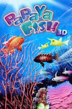 Papaya Fish 3D游戏截图1