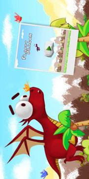 Flappy Dragon 2014游戏截图1