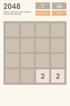 Get2048游戏截图2