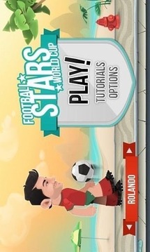 Football Stars World Cup游戏截图4