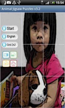 动物拼图 -- 宝宝版游戏截图1