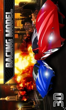 Magic Street Car Racing游戏截图4