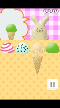 Make Ice Creams游戏截图3