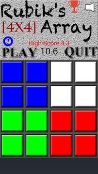 魔方的阵列游戏截图4