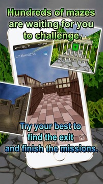 逃离迷宫 3D游戏截图3