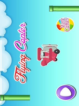 孩子们飞直升机装有游戏截图4