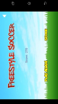 Freestyle soccer游戏截图3