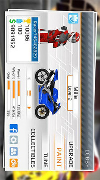 摩托车直线极速赛游戏截图3