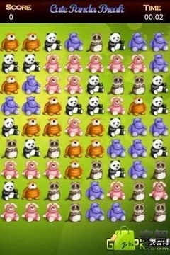 Cute Panda Break游戏截图2