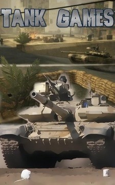 坦克游戏免费游戏截图2