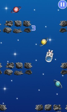 Space Pace Arcade Game游戏截图2