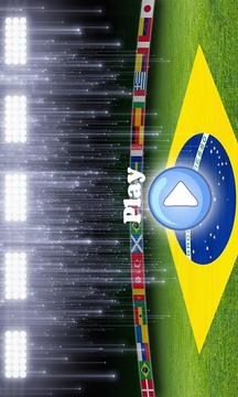2014年巴西欧元罚款游戏游戏截图1