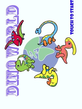儿童恐龙世界 四合一游戏截图1