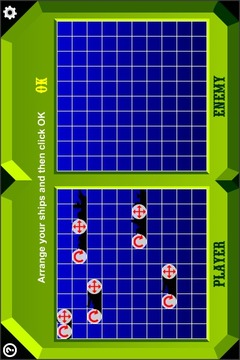 军舰对战游戏截图1