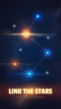 星星连接游戏截图3