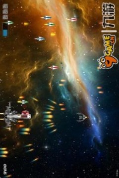 银河保卫战游戏截图3