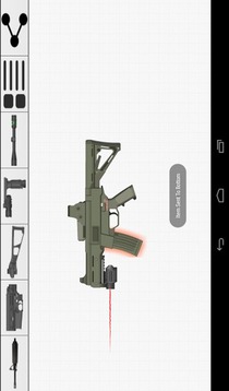 武器创造者游戏截图1