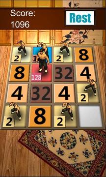 Kungfu 2048游戏截图3