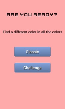 找颜色游戏截图4