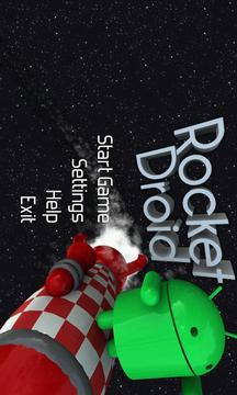 RocketDroid Sokoban 3d游戏截图1